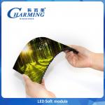 P2 Led Soft Module Indoor Screen Display Indoor Screen Panel 320*160MM SMD1515 for sale