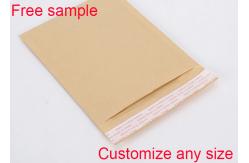 China Recyclable Kraft Paper Bubble Mailers Shipping Envelopes Yellow Sealed Bubble Wrap Pouches supplier
