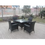  rattan table     for sale