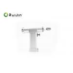 300r/min Oscillating Drill Lateral Blade Acetabullar Tplo Saw Micro Bone Drill Bone Joint Operation for sale