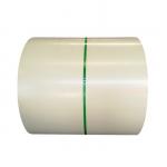 Ppgl Coated Carbon Steel Coil Az250 Dx51d Zinc Customized Sgs Inspection 2.0mm for sale