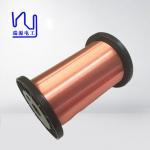 2uew 155 0.036mm Self Bonding Wire Enameled Copper Super Thin Magnet Wire for sale