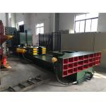 Industrial Baler With Tongs Route Changeable Hydraulic Drive Disassembling for sale