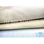 Plain Dyed Shiny 100% Nylon  Cloth For Clothing , Soft Loop  Fabric
