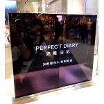 High Brightness Transparent OLED Display For Shopping Mall 500 Nits for sale