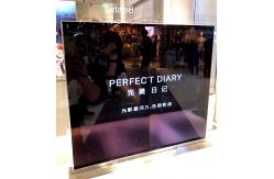 China High Brightness Transparent OLED Display For Shopping Mall 500 Nits supplier