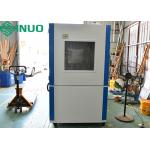 Sand And Dust Test Chamber Simulate Sandy Environments IEC60529 Figure 2