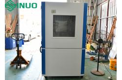 China Sand And Dust Test Chamber Simulate Sandy Environments IEC60529 Figure 2 supplier