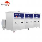 Engine Cylinder Ultrasonic Coin Cleaner SUS304 9000W 360L Degreasing for sale