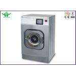 ISO 6330-2000 Textile Testing Equipment / Wascator Textile Shrinkage Tester 5.4±2%KW for sale