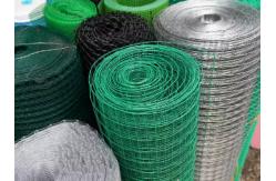 China 3x3 Concrete Reinforcing Welded Wire Mesh And 4x4 Galvanized Welded supplier