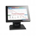 15 Inch Touch Screen Pos Machine For Retail Shop Supermarket for sale