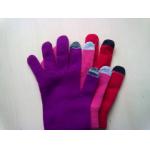 80% Stainless Steel Conductive Yarn , 20% Polyester Blend Yarn for sale