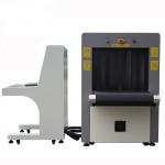 Impurity Scanner X Ray Baggage Inspection System Metal Detector CE Standard
