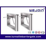 Entrance Exit Fast Speed Turnstile Barrier Gate With QR Code Bar Code RFID Reader for sale