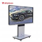 Industrial 86 Inch Infrared Touch Screen Monitor With 20 Touch Points