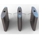 DC24V SS304 RS485 Flap Barrier Gate High Speed Sensitivity 0.2S for sale
