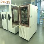 Controlled Environment Chamber B-T-120LTemp Range 3-5℃/Min Temp Uniformity±1℃ for sale