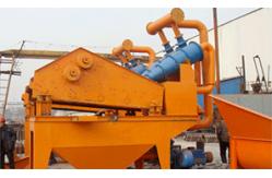 China 15-37 KW Pump Fine Sand Recovery Equipment For Mining Industry supplier