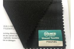 China Polyester Plain Weave Woven Interlining , Fusible Interlining Fabric For Front Fuse supplier