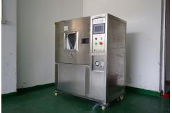 China Sand and Dust Test Chamber IP Test Equipment with Talcum powder supplier
