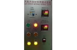 China Car Inner Ornament Vertical Flammability Testing Equipment ASTM D5132 supplier