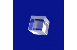 China Transparent Optical Glass Cube Prism Splitter Cmy Crystal Dichroic Custom X-cube Prism supplier