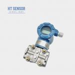 BP3351 Stable And Dependable Differential Pressure Transmitter For Industrial Applications for sale