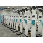 20 - 210 Cm Commercial Body Fat Analyzer With Multi Coin Acceptor Easy To Operate for sale