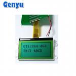 2.9 Inch LCD Screen 128 * 64 LCD Display STN Transflective Green Backlight