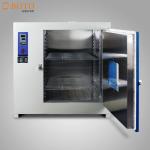 PCB Solder Program Control Electrode Drying Oven