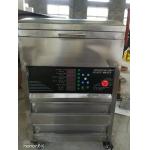 Multi Functional Solvent Based Flexo CTP Plate Processor All In One for sale