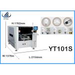 SMT Line Pick And Place Equipment Fight Vision Camera For 40X40MM Large Chip for sale