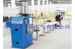 China High Precision Hydraulic Digital Bus Bar Punching Machine supplier