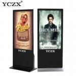 FHD Indoor Advertising LED Display , 65 Inch Touch Screen Stand Alone Signage for sale