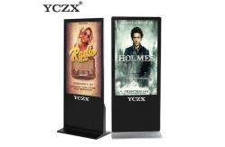 China FHD Indoor Advertising LED Display , 65 Inch Touch Screen Stand Alone Signage supplier