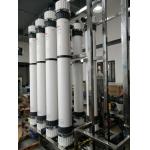 50T Liters Per Hour Ultrafiltration Water Treatment Plant UF Water Treatment Equipment