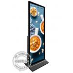 Vertical Full Screen Display Kiosk Digital Signage 75 Inch for sale