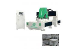 China Numerical Control 15kw 250mm Stone Profile Cutting Machine For Granite Marble supplier