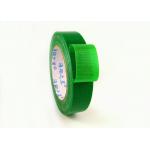 Free Samples Can Be Customized Size Single Sided Cloth Tape