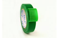 China Free Samples Can Be Customized Size Single Sided Cloth Tape supplier