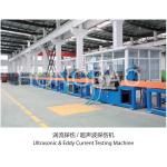 ASTM B523 Seamless Zirconium Tube B523M-2012a Standard R60702 R60704