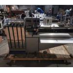 30-80times/Min Book Binding Stitching Machine Double Head Iron Wire Binding