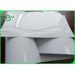 90% Brightness Cardboard Paper Roll , Resin Coated Inkjet Photo Paper 240gsm For Wedding Photographic for sale