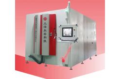 China PVD AntiBacterial Coating Machine-RT1400-AntiBac supplier