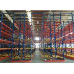 VNA Material Racking System Heavy Duty Storage Shelving 75mm Adjusted Pitch for sale