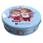 Customized Food Grade Biscuit Tin Box Packaging Silk Printing for sale