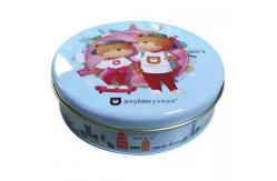 China Customized Food Grade Biscuit Tin Box Packaging Silk Printing supplier