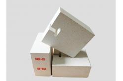 China 1600C-1650C Sillimanite Brick 60-67% Al2o3 Sintered Alumina Brick supplier