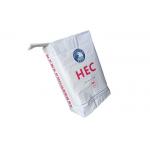 Sleeve Mouth Valve Paper Bags Automatic Filling 2 Ply 3 Ply High Tensile Strength for sale